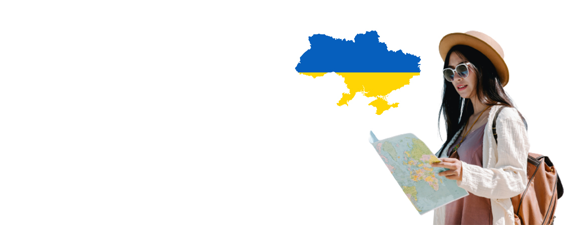 Travel insurance for travelers to Ukraine - photo