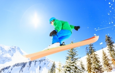 фото - туристическая страховка для горнолыжного отдыха от СК «Місто»